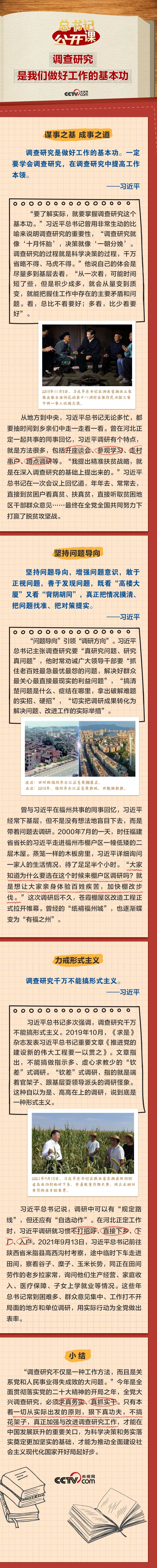 微信图片_20230727092128.jpg